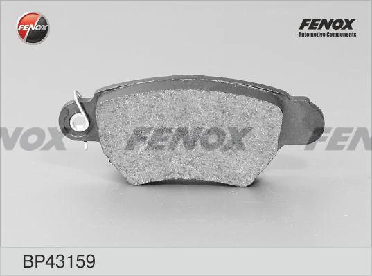Колодки дисковые Fenox BP43159
