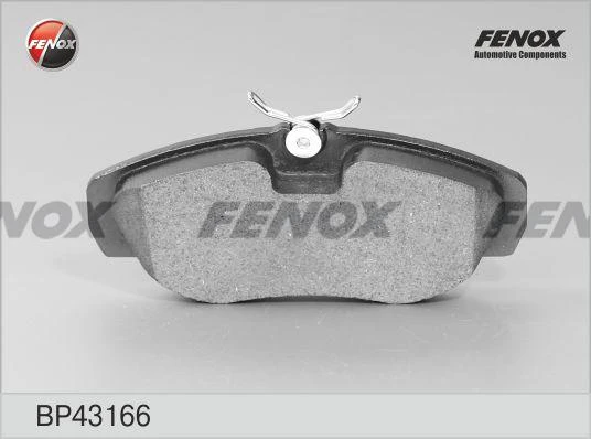 Колодки дисковые Fenox BP43166