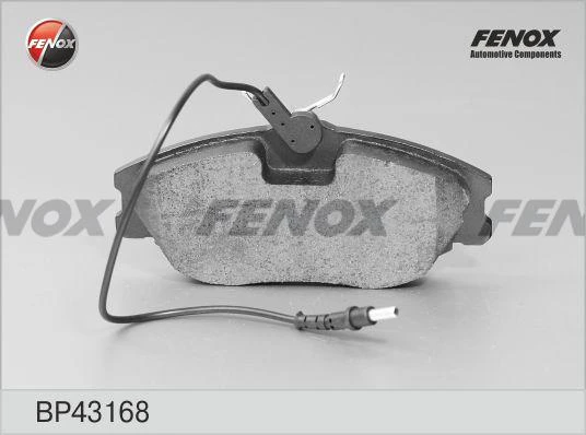 Колодки дисковые Fenox BP43168