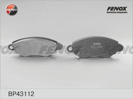 Колодки дисковые Fenox BP43112