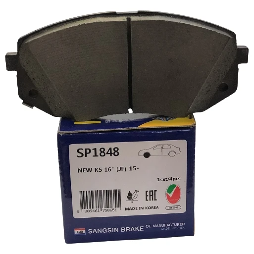 Колодки дисковые передние Sangsin SP1848