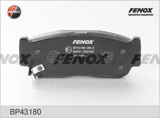 Колодки тормозные дисковые Fenox BP43180