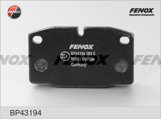 Колодки тормозные дисковые Fenox BP43194