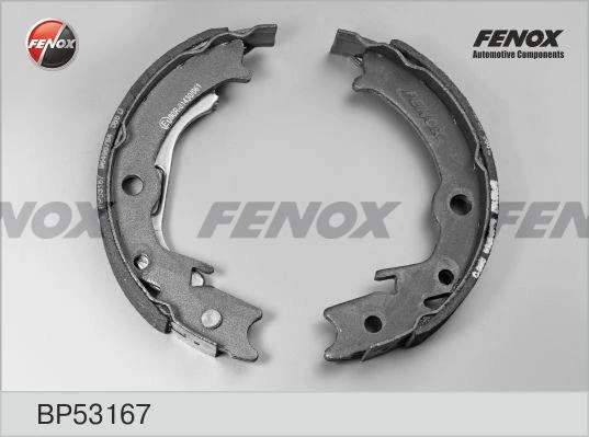 Колодки ручного тормоза Fenox BP53167