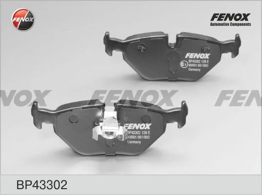 Колодки тормозные дисковые Fenox BP43302