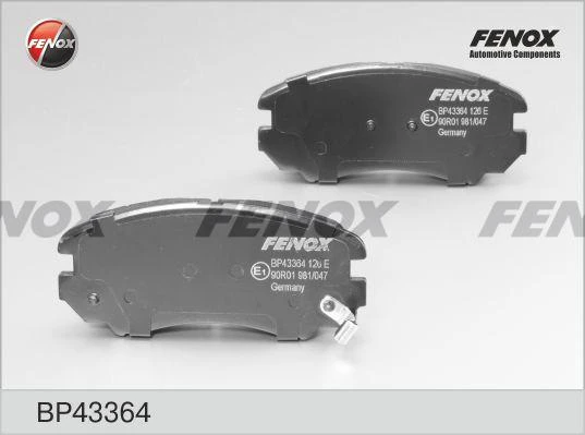 Колодки тормозные дисковые Fenox BP43364