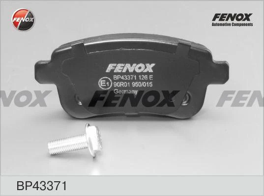 Колодки тормозные дисковые Fenox BP43371