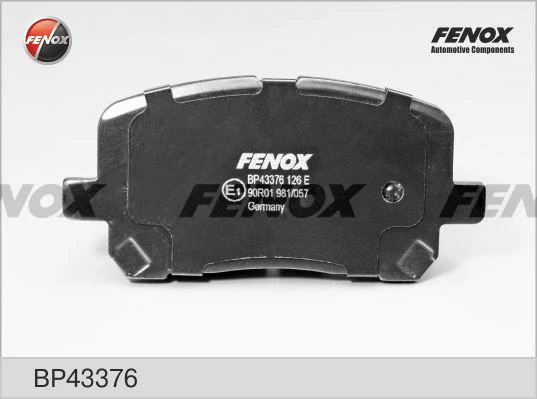 Колодки тормозные дисковые Fenox BP43376