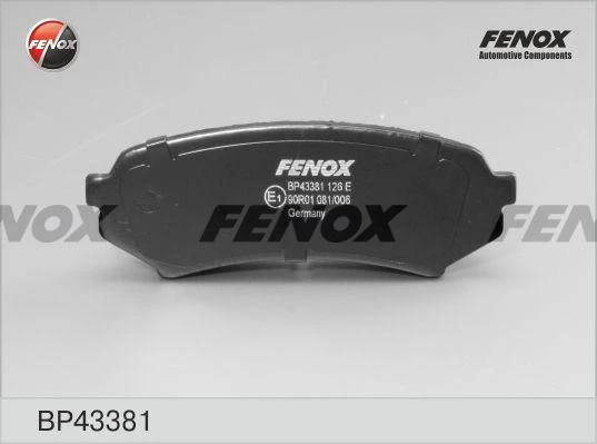 Колодки тормозные дисковые Fenox BP43381