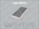 Фильтр салона угольный LYNXauto LAC-057C