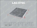 Фильтр салона угольный LYNXauto LAC-076C