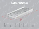 Фильтр салона угольный LYNXauto LAC-1225C