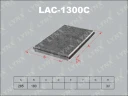 Фильтр салона угольный LYNXauto LAC-1300C