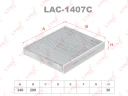 Фильтр салона угольный LYNXauto LAC-1407C