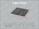 Фильтр салона угольный LYNXauto LAC-141C