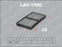 Фильтр салона угольный LYNXauto LAC-150C