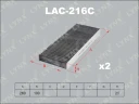 Фильтр салона LYNXauto LAC-216C