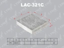 Фильтр салона угольный LYNXauto LAC-321C