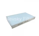 Фильтр салона Nevsky Filter NF-6251