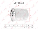 Фильтр топливный LYNXauto LF-1218