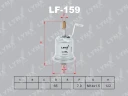 Фильтр топливный LYNXauto LF-159