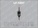 Фильтр топливный LYNXauto LF-1607
