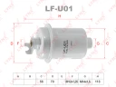 Фильтр топливный LYNXauto LF-U01