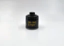 Фильтр масляный BIG Filter GB-1043