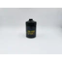 Фильтр масляный BIG Filter GB-1092