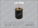 Фильтр топливный LYNXauto LF-709