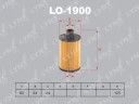 Фильтр масляный LYNXauto LO-1900