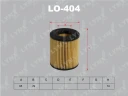 Фильтр масляный LYNXauto LO-404