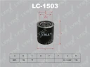 Фильтр масляный LYNXauto LC-1503