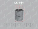 Фильтр масляный LYNXauto LC-151