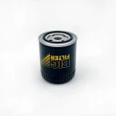 Фильтр масляный BIG Filter GB-107 для ГАЗ 406 дв. 