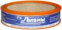 Фильтр воздушный ВАЗ 2101-09 (карб.) "Ливны" 
