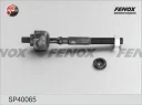 Тяга рулевая Fenox SP40065