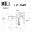ШРУС наружный Trialli GO 840 комплект на Lada Vesta 15-
