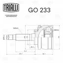 ШРУС наружный Trialli GO 233 комплект на ВАЗ-2121