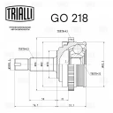 ШРУС наружный Trialli GO 218 комплект на ВАЗ-1118/2170 под ABS