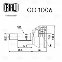 ШРУС наружный Trialli GO 1006 комплект