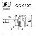 ШРУС наружный Trialli GO 0807 комплект