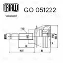 ШРУС наружный Trialli GO 051222 комплект