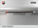 Шланг сцепления УАЗ-3159 "FENOX"