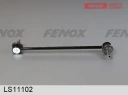 Тяга стабилизатора Fenox LS11102