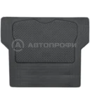 Коврик багажника универсальный ПВХ термо (144х109,5 см) черный "AUTOPROFI" Luxury