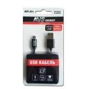 Кабель для телефона "AVS" (micro USB, 1м, MR-301, блистер)