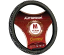Оплётка руля Autoprofi Luxury Натуральная кожа серый, черный M (арт. AP-810 BK/BK,GY (M))