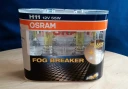 Лампа галогенная Osram Fog Breaker H11 12V 55W, 2 шт.
