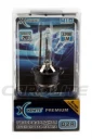 Лампа ксеноновая Xenite 6000К 1002012 D2S 12V 35W, 1